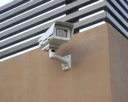 Güvenlik ve CCTV Set İletişim
