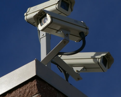 Güvenlik ve CCTV Set İletişim
